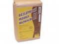 Bezlepková mouka Michalík II